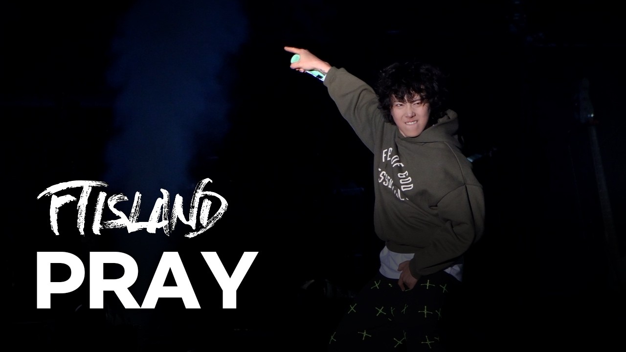 FTISLAND - PRAY LIVE Фанкам @ CBMF