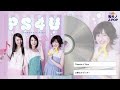 Tomato n&rsquo; Pine / 大事なラブレター (2012)