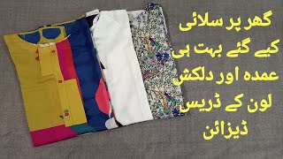 Summer Latest Lawn Dress Designs Ideas||Beautiful Dress/Kurti Designing Ideas For Eid 2020 Summer Latest Lawn Dress Designs Ideas||Beautiful Dress/Kurti Designing Ideas For Eid 2020