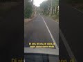 Sana sini sono enjoyy