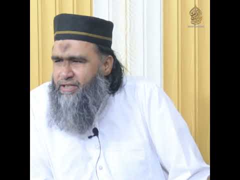 Allah Ka Naam 😭 || Hakeem Mushtaq Naqshbandi Qadri #quran