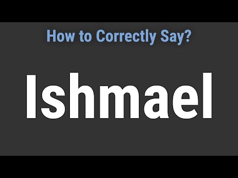 How to Pronounce