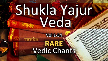 Shukla Yajur Veda Chanting | Vedic Mantras | Vol 1-2