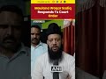 Maulana Waqar Sadiq Responds to Bhojshala Court Order | NewsX