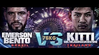 Kitti Sor.Tor.Mannakornrayong  vs Emerson Bento ไทยไฟท์ - Thai Fight : King of Muay Thai