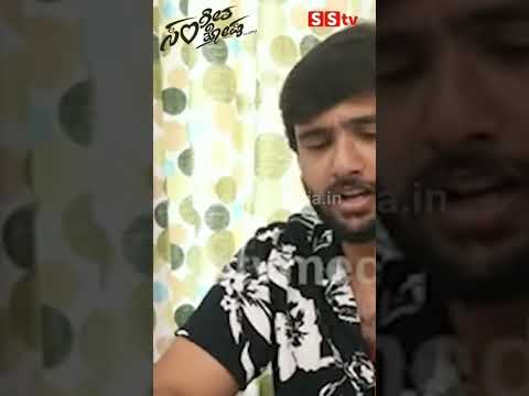 ಸೈರಟ್ ಹುಡುಗ ಏನ್ ಎನರ್ಜಿ ಎಂದು ಯಾರಿಗೆ ಹೇಳಿದ್ರು #kannadaactress#kannadafilmology #sstv ಸೈರಟ್ ಹುಡುಗ ಏನ್ ಎನರ್ಜಿ ಎಂದು ಯಾರಿಗೆ ಹೇಳಿದ್ರು #kannadaactress#kannadafilmology #sstv