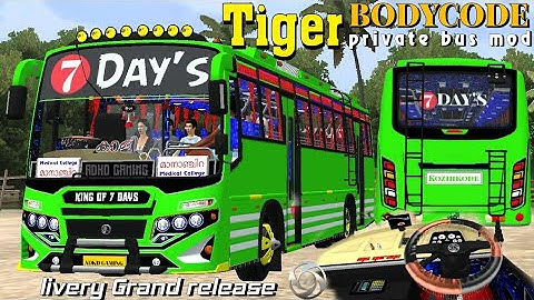 Tiger body code private bus mod  livery free release | Grand release | perfect mod | @ADKDGAMING