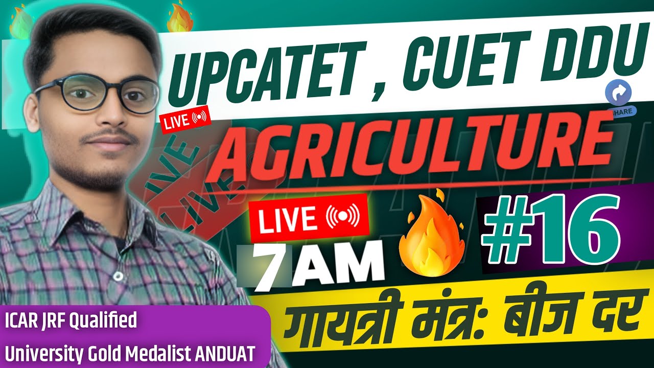Most important agriculture questions upcatet 2024 // CUET // DDU ...