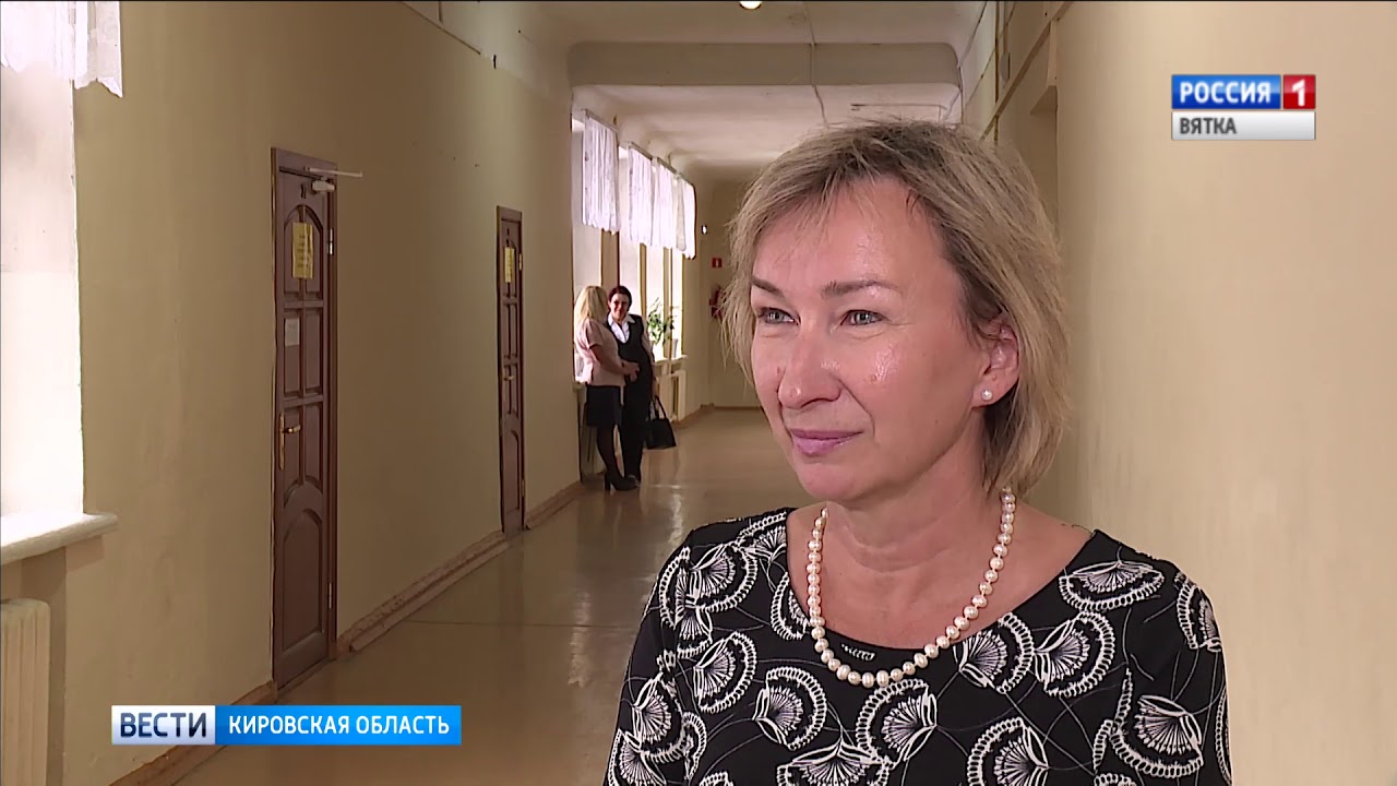 школа 7 Кирова