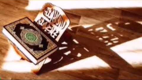 سورة الأعراف - بصوت الشيخ أحمد الحواشي