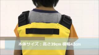 【せんぐ屋】ライフジャケットキッズ用 海水浴や釣りに♪　安全の国土交通省型式承認認定品