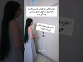 یادت نره ویدیوروبه اشتراک بذاری عاشقانه دوست دختر دختر عشق گل هدیه سوپرایز جالب حس خوب خوشحالی