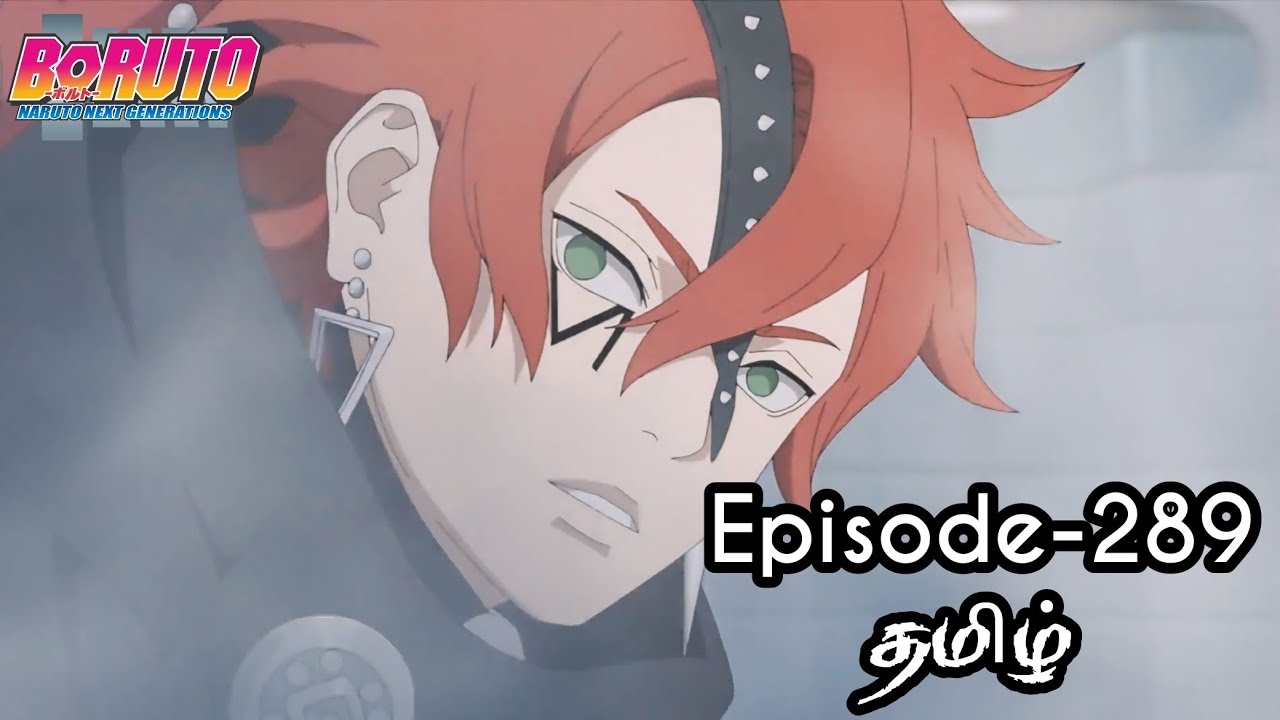 Boruto Episode-289 Tamil Explain | Story Tamil Explain 