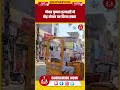 मेयर चुनाव प्रत्याशी ने रोड़ रोलर पर किया प्रचार  | NJP Haryana #sonipat #trending #viral #chunav