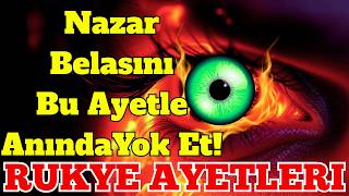 Çok Güçlü, Çok Etkili Nazar, Büyü, Sıkıntı, Ağırlık, Huzursuzluk, Mutsuzluk Şifa Duası | Rukye