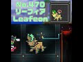 [テラリア]No.470 リーフィア Leafeon #gaming #pokemon #shorts