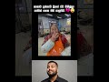 Funny videos 😂 #funny #memes #react #trynottolaugh