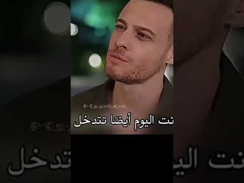 مسلسل تركي الخفقان الحلقة 5 إعلان 2مترجم للعربية حصريا