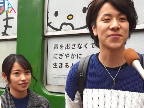 吉沢亮 山崎賢人 街で聞いた 男が選ぶ真のイケメン Youtube 吉沢亮 山崎賢人 街で聞いた 男が選ぶ真のイケメン Youtube