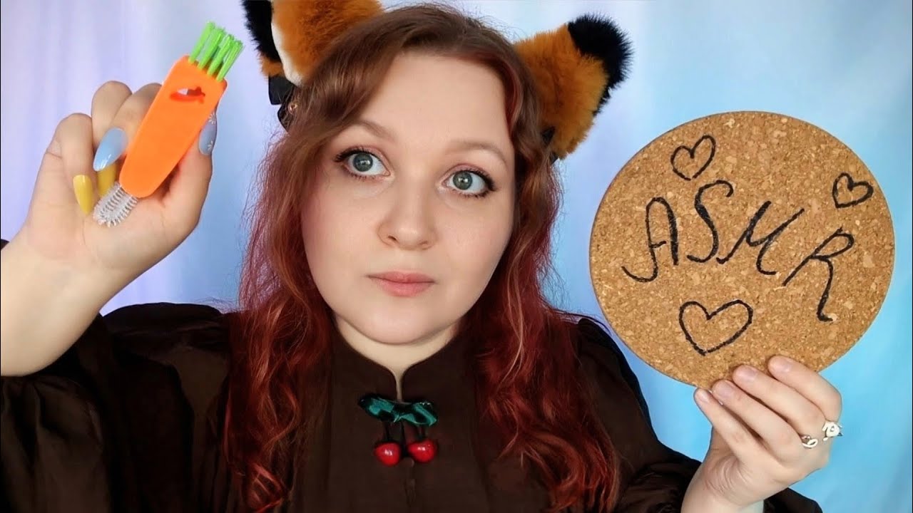 АСМР 🚫 БЕЗ МОНТАЖА 🙅‍♂️ триггеры + шепот + болталка 📵 ASMR without mounting triggers & whisper ⛔