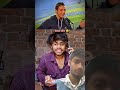 like comment subscribe jarur Karen mere bhai please #comedy #surajroxfunnyvibeo  #Ravishankar3581
