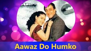 Aawaz Do Humko (Happy) by Udit Narayan, Lata Mangeshkar || Dushman - Valentine's Day Song