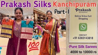 💥KANCHIPURAM SILK SAREES LATEST COLLECTION/Kanchipuram Prakash silks sarees.  screenshot 4
