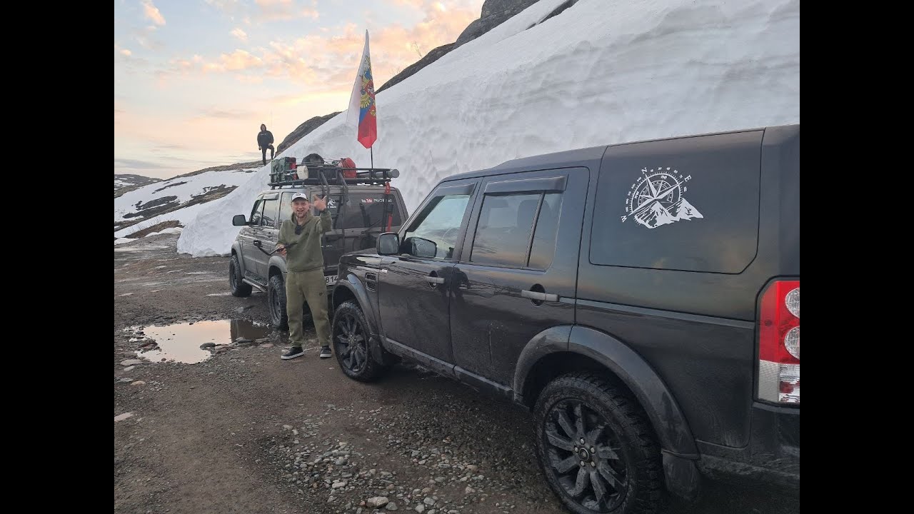 Полуостров Рыбачий 2024 Часть первая. Открыли сезон рыбалки. Рыбалка на ...