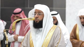 سورة الماعون | الشيخ #بدر_التركي