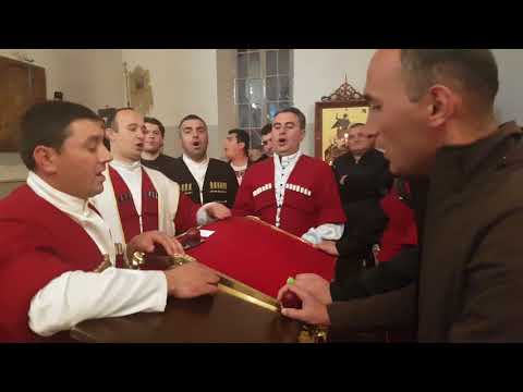 მრავალჟამიერი