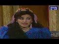 مسلسل حفنة من رجال سميحة ايوب صلاح قابيل سعد اردش الحلقة الخامسة 5