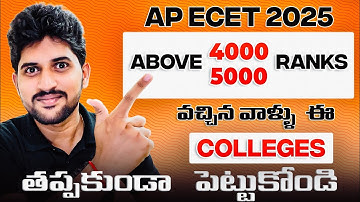 "AP ECET 2025 Best Colleges for Ranks above 4000, 4500, 5000 | Don’t Miss These Options!"