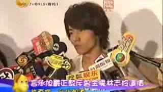 20090616 Phoenix TV + WQYL Jerry praises Ella for being a good girl