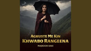 Tache Dakhla Wa Khasta Lare - Majrooh Kaki