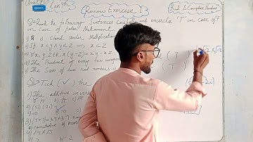 Review Exercise-1| Real & Complex Numbers| Completed Unit-1 Class 9th Sindh Board New Book Maths