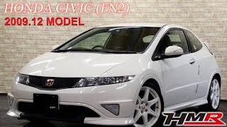 【希少】UK HONDA純正品 CIVIC FN2 サンシェード タイプRユーロ 希少】UK HONDA純正品 CIVIC FN2 サンシェード タイプRユーロ