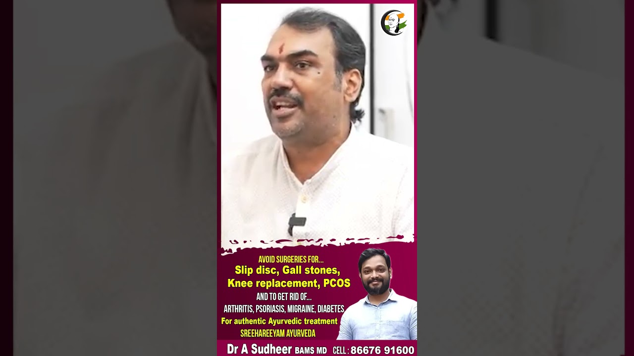 Rangaraj Pandey on Sukisivam Speech