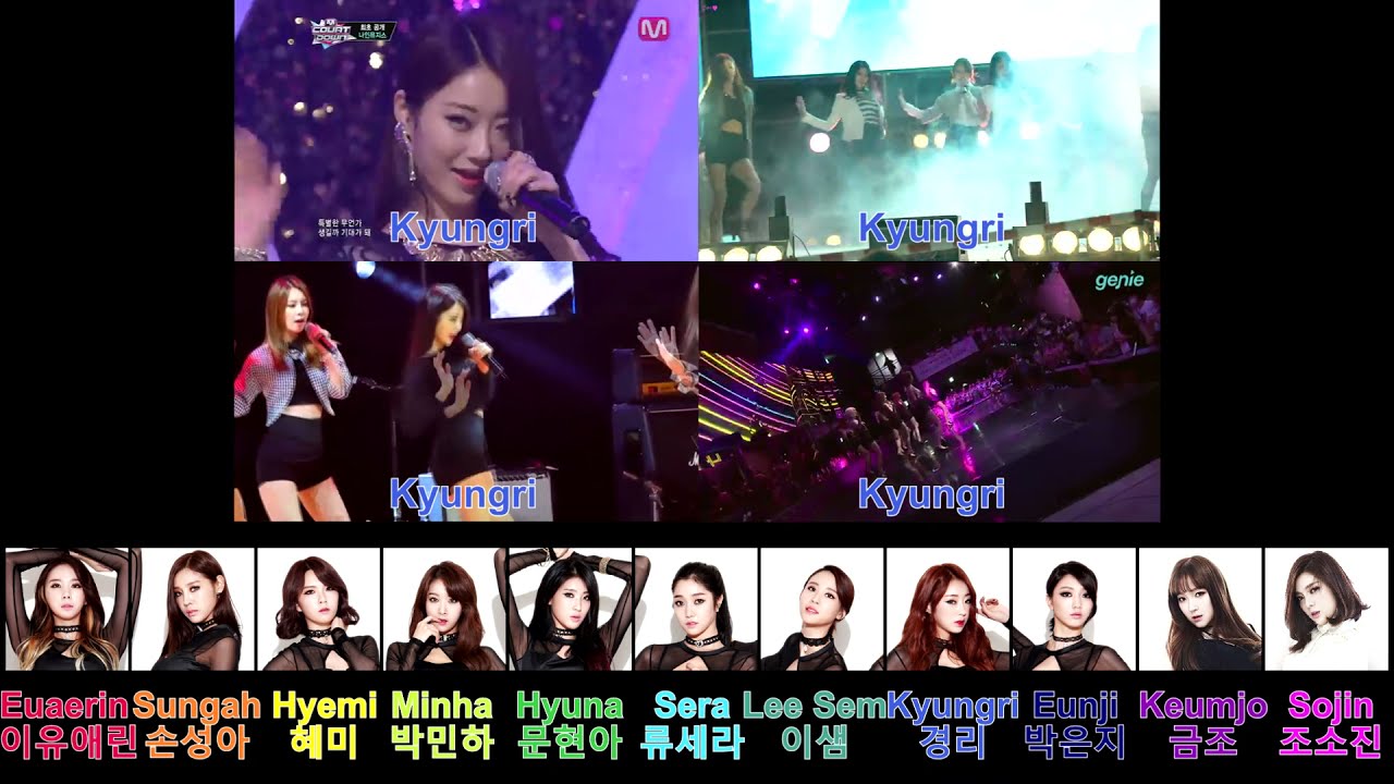 9MUSES Wild Line Distribution Evolution 2013-2016 나인뮤지스 와일드 진화