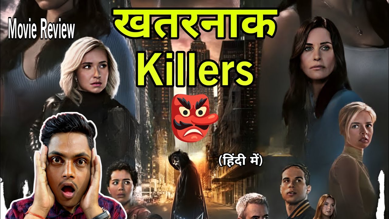 Scream VI(2023) Hindi Review | Scream 6 Movie Explained | Niraj Movies Hub