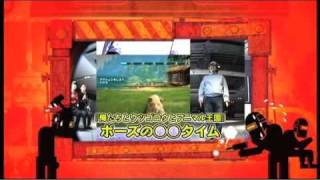 ファミ通WAVE 2011年3月号オープニング