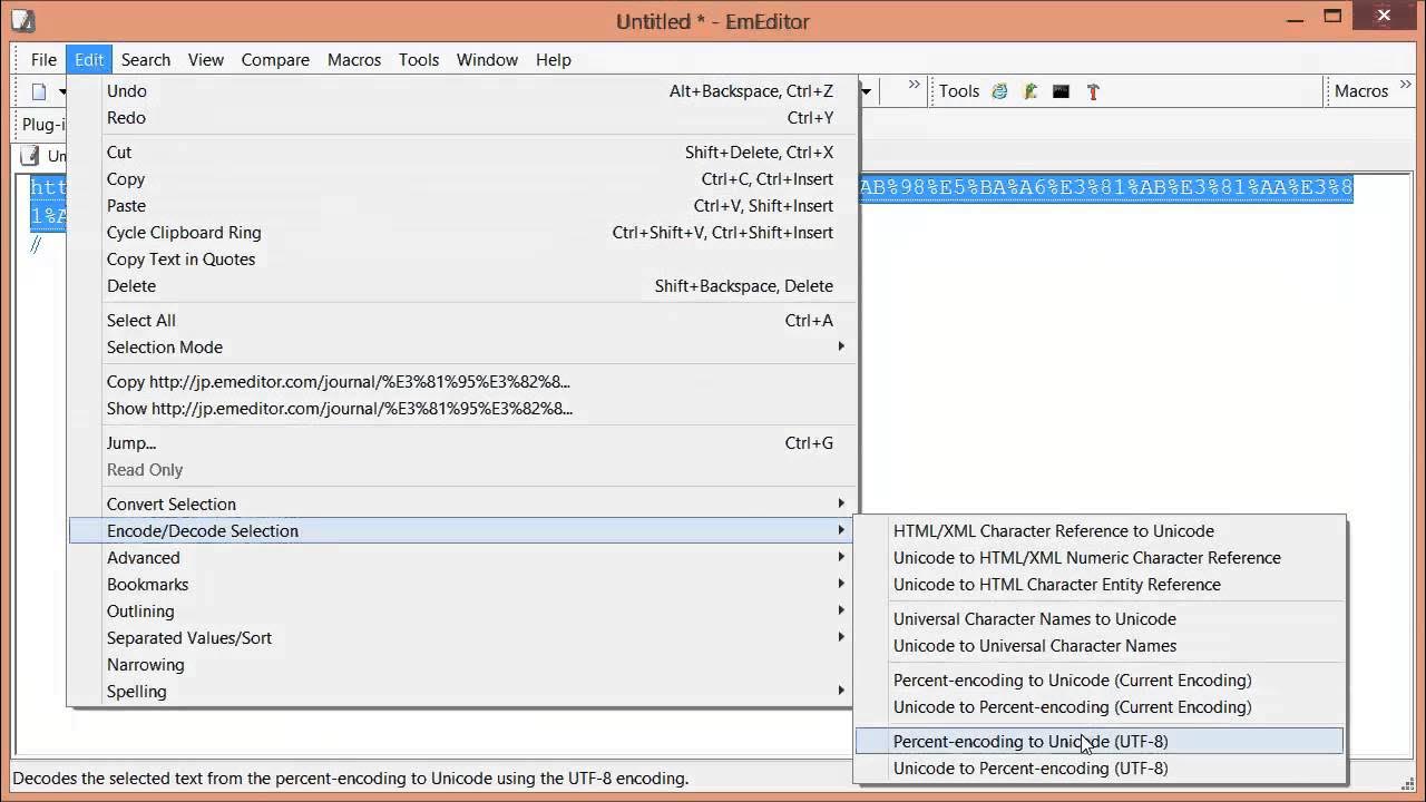 Percent encode. Url кодирование. percent encoding. text encoding. emeditor.