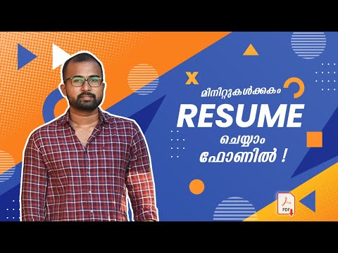 How-to-create-resume-in-mobile-?-Free-resume-pdf-maker-app-[Malayalam]