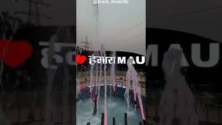 Khubsurat Jila Of Mau mau up viral  youtube
