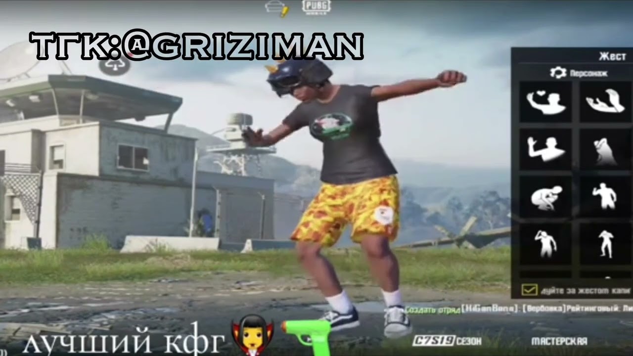 М416 ЛЕДНИК, МУМИЯ И ФУЛЛ ФАРАОН БЕСПЛАТНО!!!/Конфиг на скины для Pubg mobile 3.4