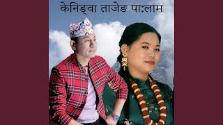 Download Lagu Keningwa Tajeng Palam Raju Angdembe & Tirsana Nembang Download Lagu Keningwa Tajeng Palam Raju Angdembe & Tirsana Nembang