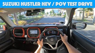 2022 Suzuki Hustler Hybrid - Test Drive - POV with Binaural Audio