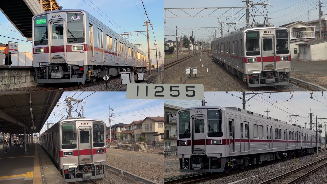 鉄道　ワンマン ワンマン列車です