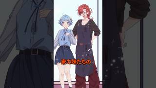 床屋で美容師がいきなり倒れてしまった女子高生の末路とは