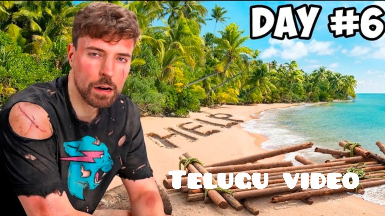 MrBeast Zombie Island 🔥 | Fortnite Creative Map లో భయంకరమైన Survival Challenge 😱🧟‍♂️.@MrBeast