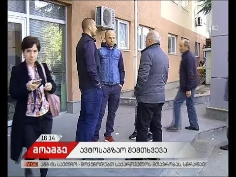 ავარიის შედეგად დაშავებული „ჩიხურას“ ფეხბურთელის, შოთა კაშიას ოპერაცია წარმატებით დასრულდა